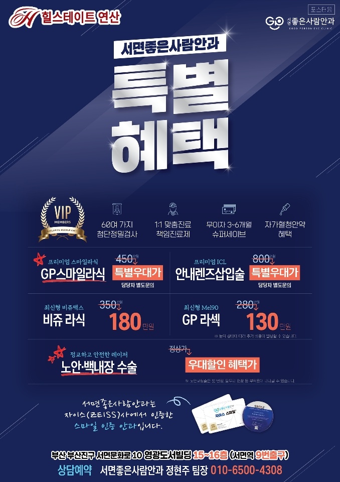 KakaoTalk_20230323_133933212.jpg