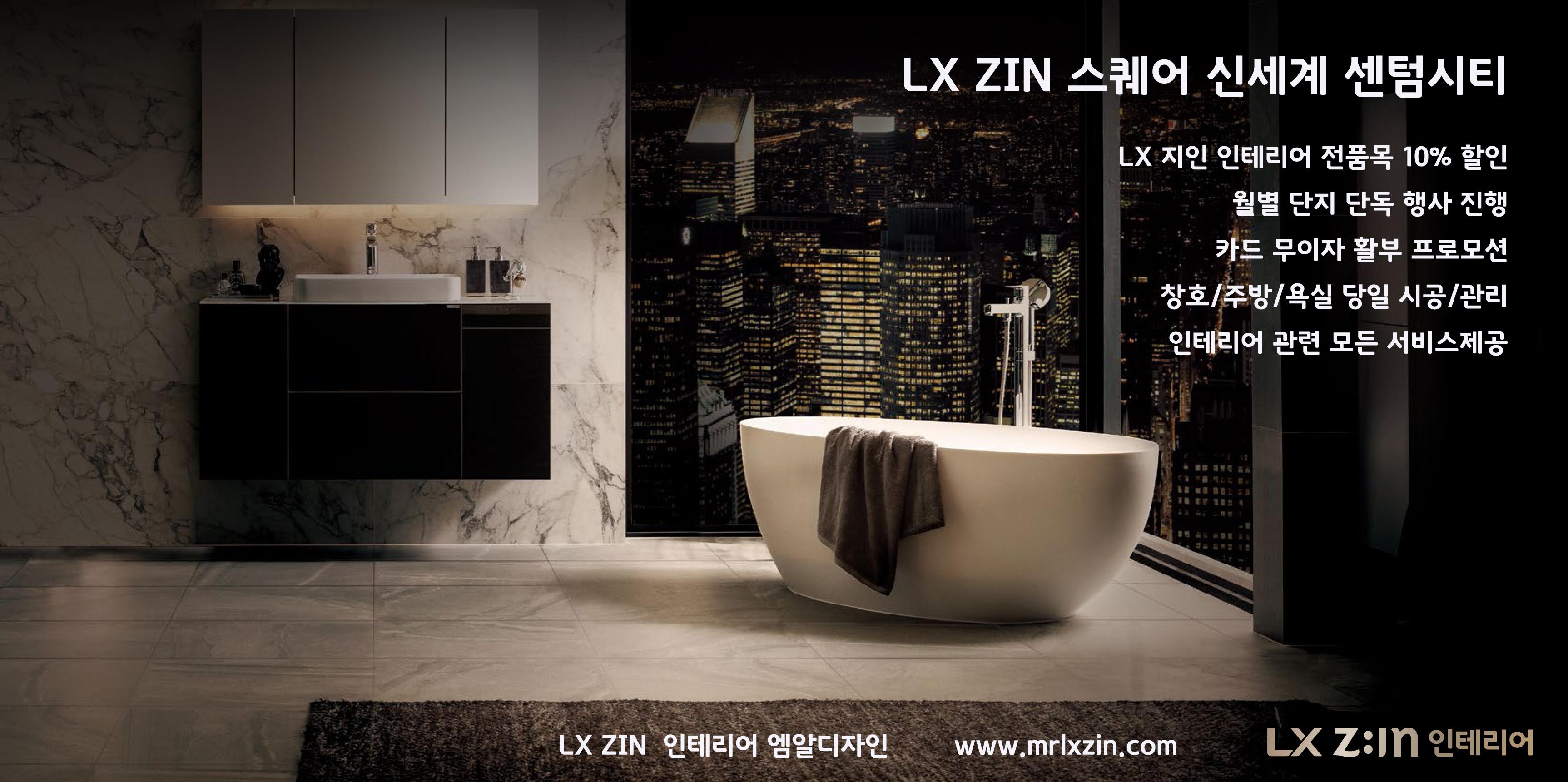 복지몰자료1.jpg