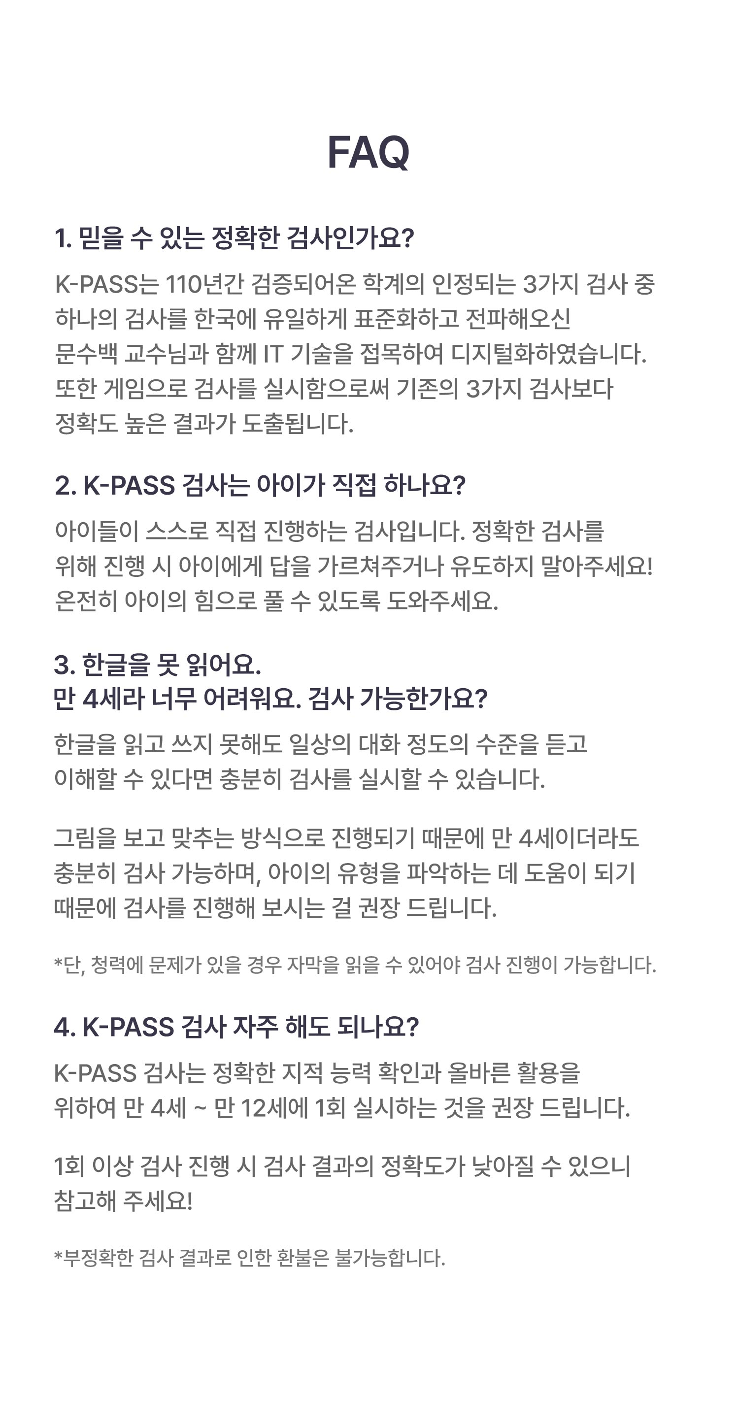 13-event.jpg