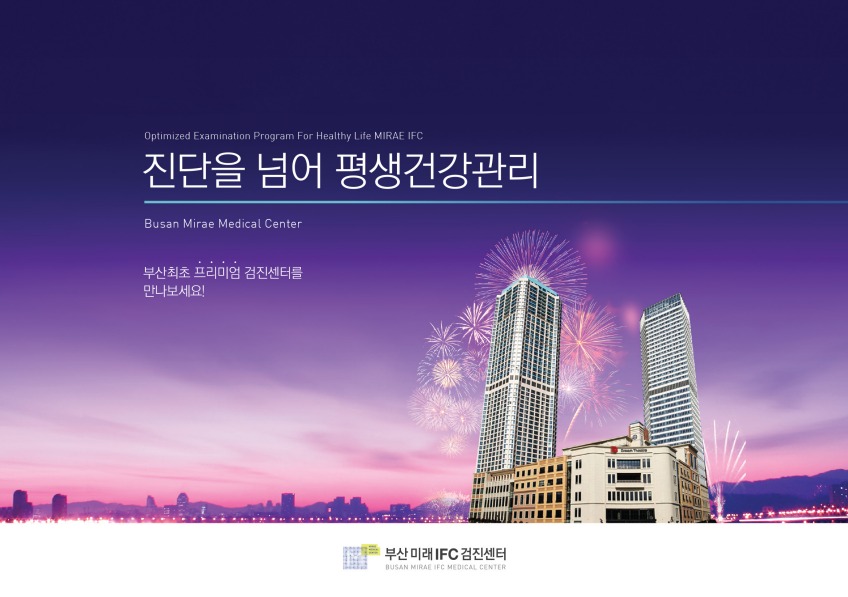 웹 캡처_6-4-2023_12116_.jpeg