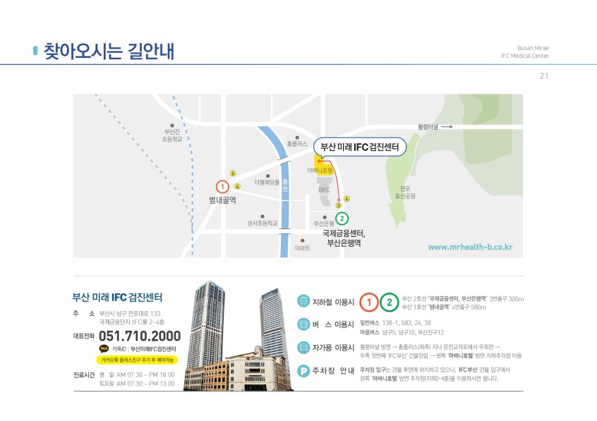 웹 캡처_6-4-2023_1227_.jpeg